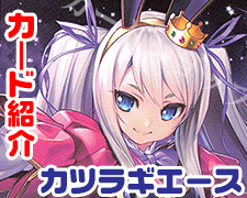 SR 三司 あやせ 販売 | ゆずソフト 2.0 | Lycee Overture通販